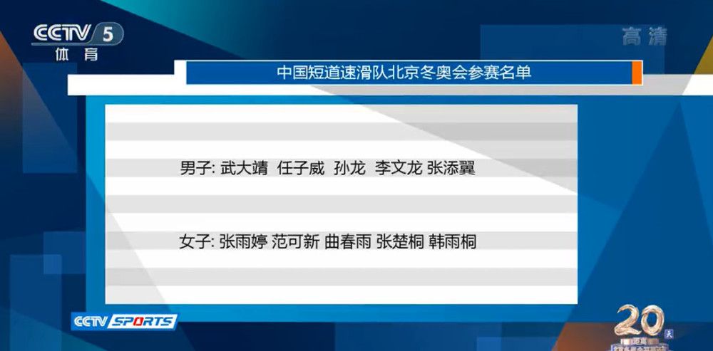 他们在F1、自行车以及其他足球俱乐部的管理经验非常丰富，这对我们也将会是有帮助的。